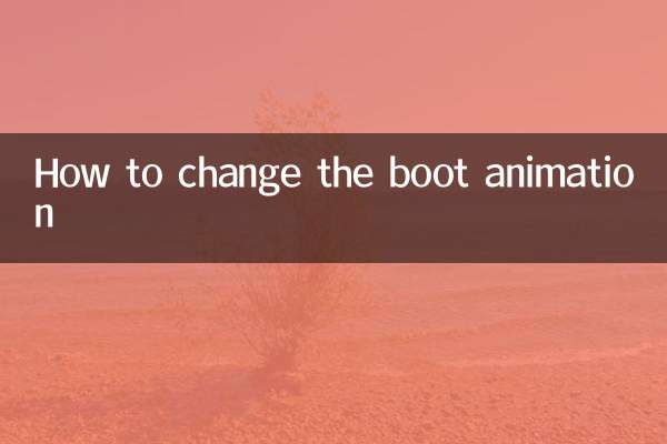 So ändern Sie die Boot-Animation