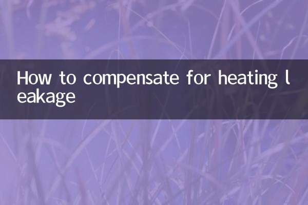 نحوه جبران نشتی گرمایش