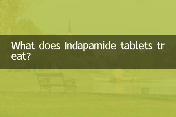 Yindapan ট্যাবলেট কি চিকিত্সা করে?