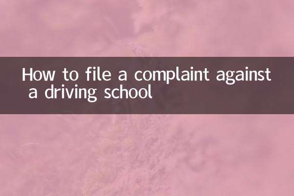 Comment porter plainte contre une auto-école