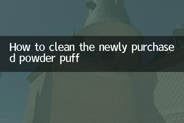 So reinigen Sie die neu gekaufte Puderquaste