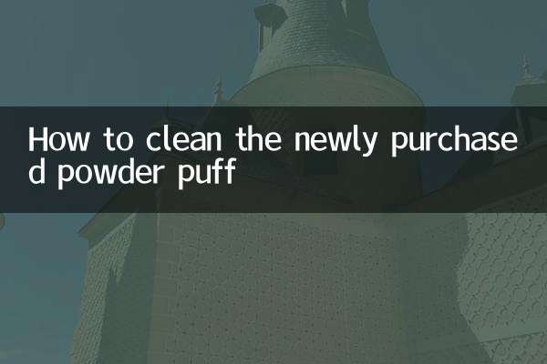 Cómo limpiar la borla para polvos recién comprada