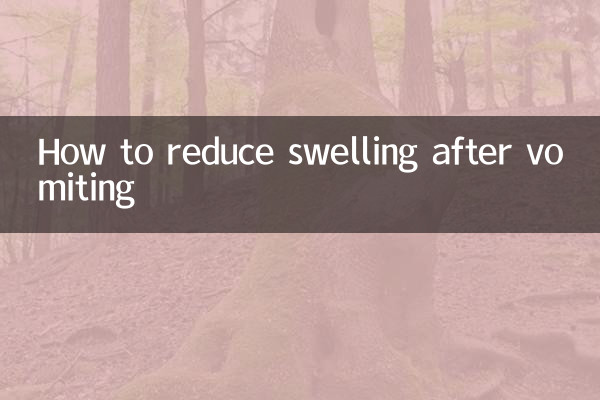 How to reduce swelling after vomiting