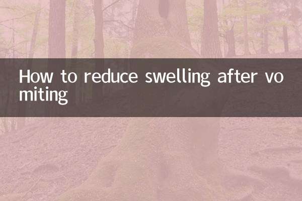 How to reduce swelling after vomiting