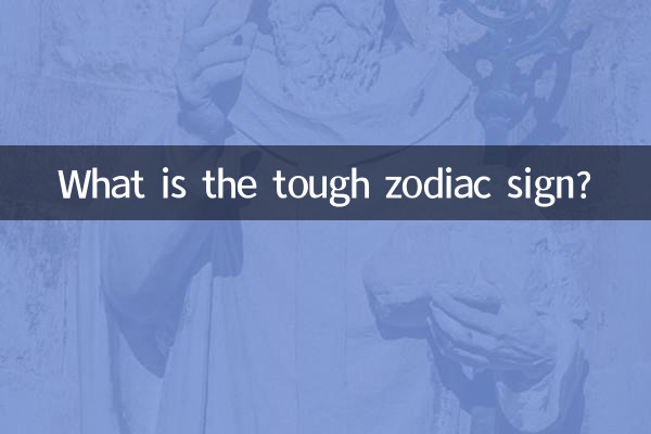 ¿Cuál es el signo zodiacal duro?