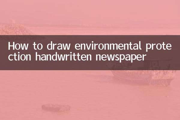 Wie zeichnet man eine handgeschriebene Umweltschutzzeitung?