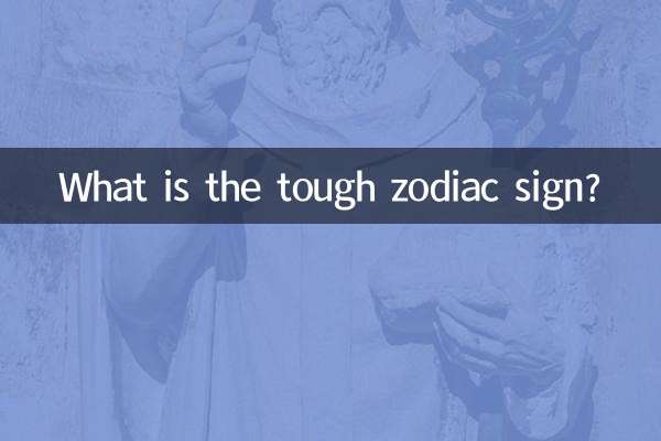 ¿Cuál es el signo zodiacal duro?