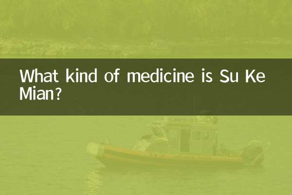 Was für eine Medizin ist Su Ke Mian?