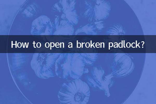 ٹوٹا ہوا پیڈ لاک کیسے کھولیں؟