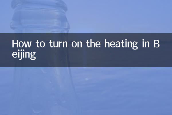 So schalten Sie die Heizung in Peking ein