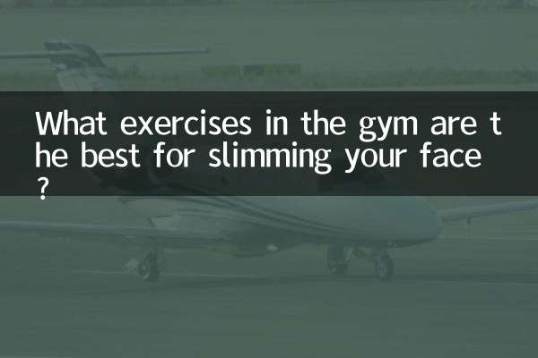 얼굴을 슬리밍하는 데 가장 좋은 체육관 운동은 무엇입니까?