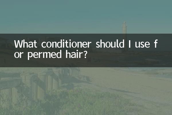 Quale balsamo dovrei usare per i capelli con permanente?