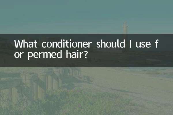 Quale balsamo dovrei usare per i capelli con permanente?