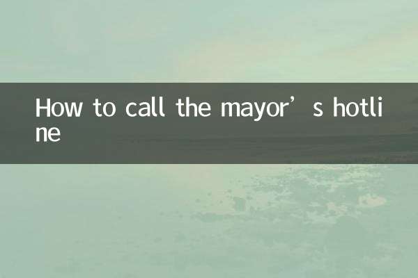 How to call the mayor’s hotline
