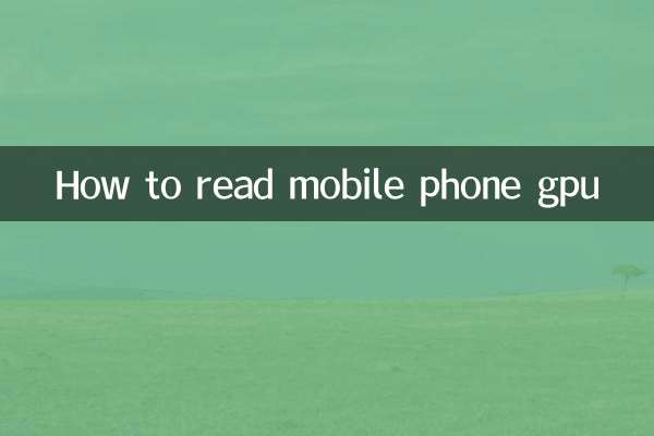 Come leggere la GPU del cellulare