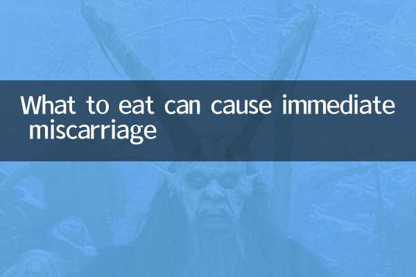 Que manger peut provoquer une fausse couche immédiate