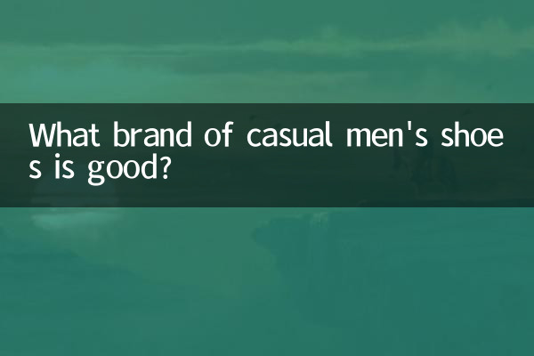 Que marca de sapatos masculinos casuais é boa?