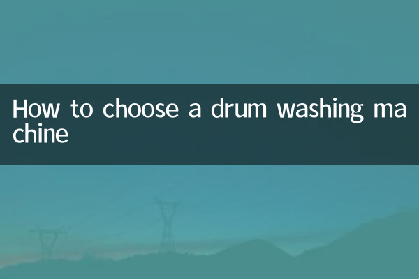 Come scegliere una lavatrice a tamburo