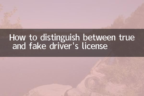 Comment faire la distinction entre le vrai et le faux permis de conduire