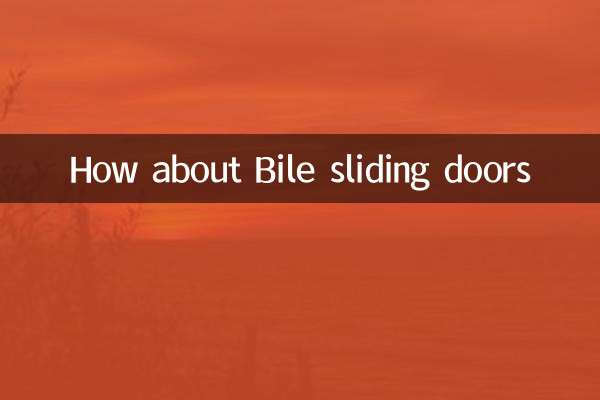 How about Bile sliding doors