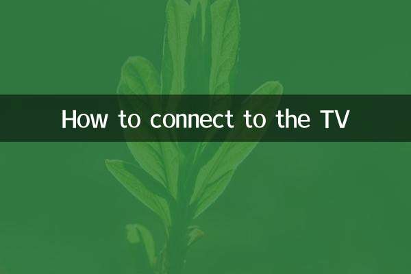 Como se conectar à TV