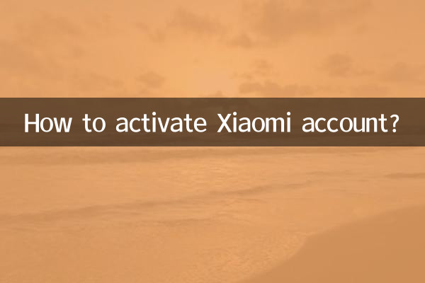 Como ativar a conta Xiaomi se você esqueceu