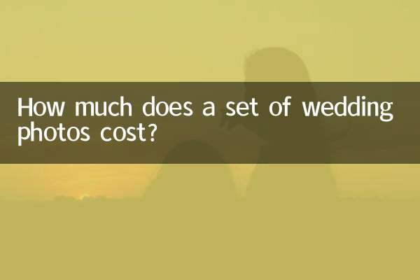 Quanto custa um conjunto de fotos de casamento?