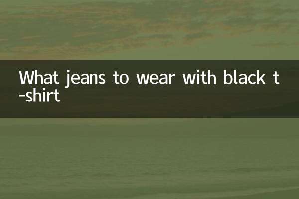 Quali jeans indossare con una maglietta nera