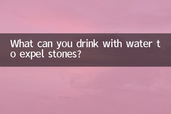Que peut-on boire avec de l'eau pour expulser les calculs ?