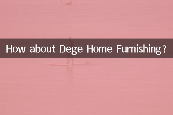 Wie wäre es mit Dege Home Furnishing?