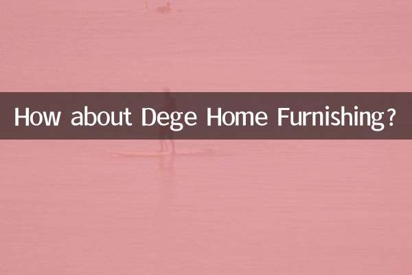 Wie wäre es mit Dege Home Furnishing?