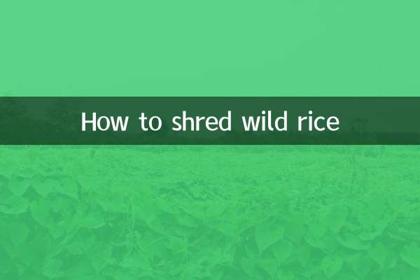 How to shred wild rice