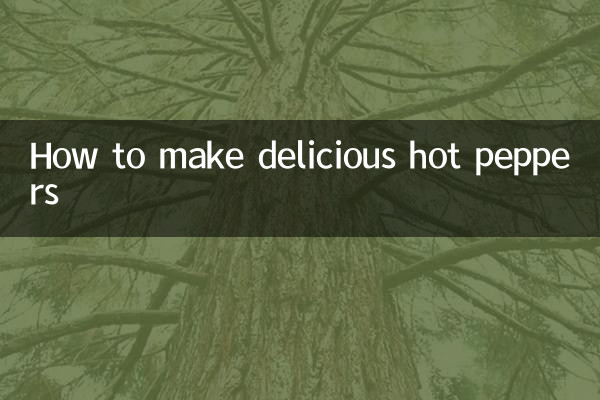 طرز تهیه فلفل تند خوشمزه