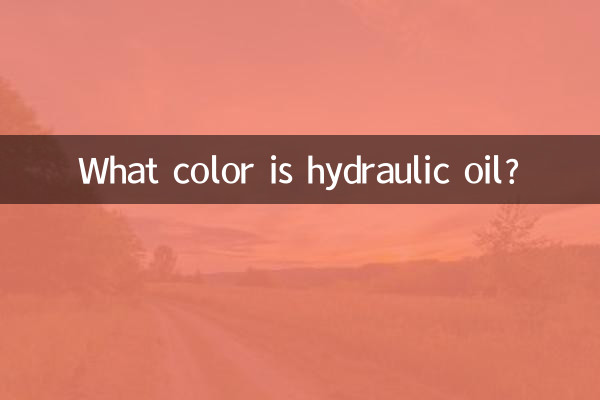 Di che colore è l'olio idraulico?