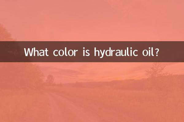 ¿De qué color es el aceite hidráulico?