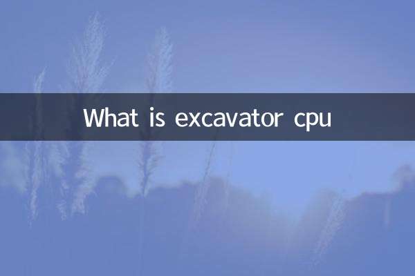 O que é CPU de escavadeira