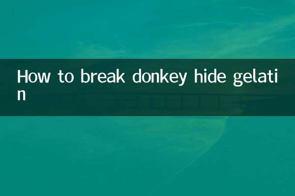 Как сломать желатин из ослиной шкуры