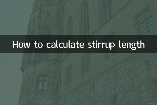 Comment calculer la longueur de l'étrier