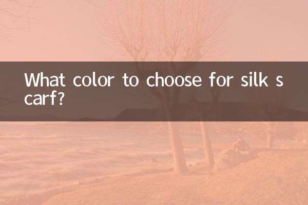 چه رنگی برای روسری ابریشمی انتخاب کنیم؟