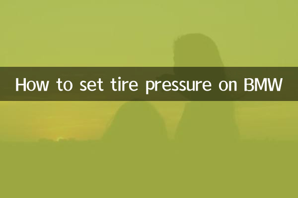 How to set tire pressure on BMW