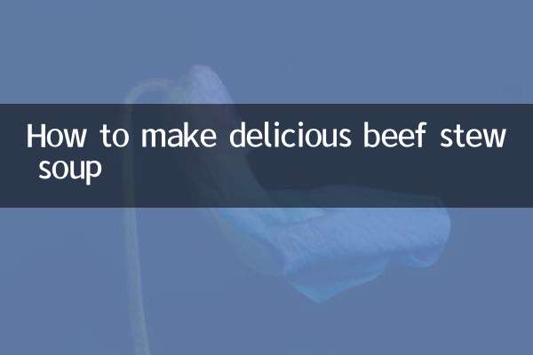 طريقة عمل شوربة اللحم البقري اللذيذة