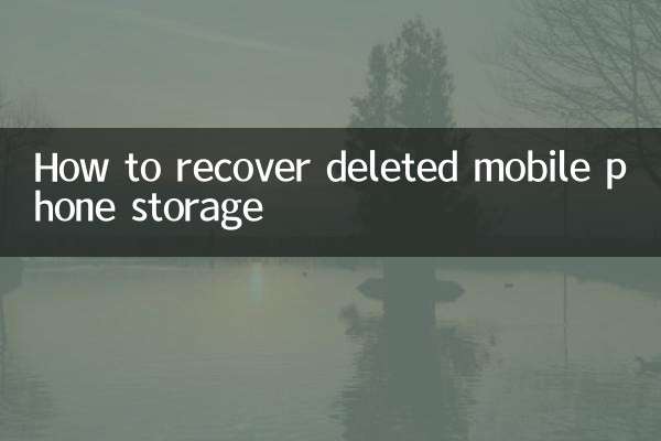 Como recuperar o armazenamento excluído do celular