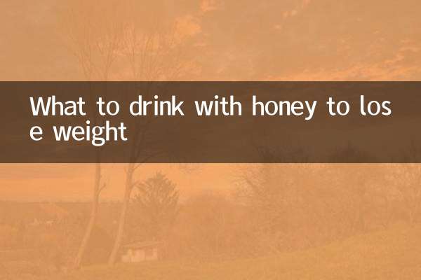 What to drink with honey to lose weight