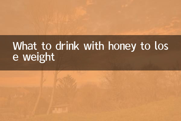 What to drink with honey to lose weight