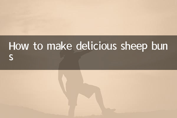 Comment faire de délicieux petits pains à l'agneau