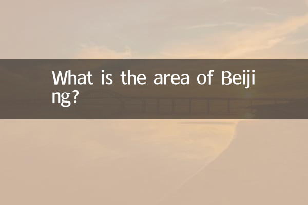 What is the area of Beijing?