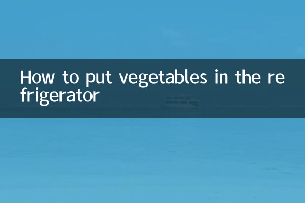 Come mettere le verdure in frigorifero