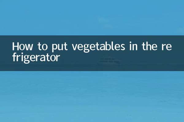 Come mettere le verdure in frigorifero