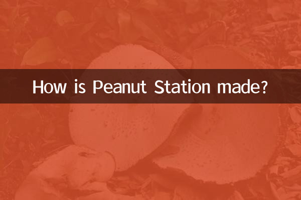 How is Peanut Station made?