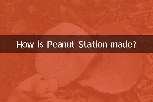 How is Peanut Station made?